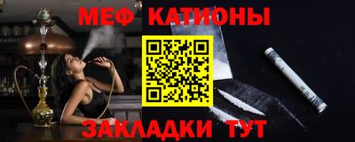 герыч Кумертау