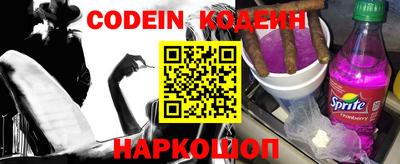 гидра Кулебаки