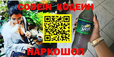 экстази Кунгур