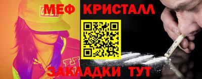 гидра Кулебаки