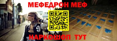 гидра Кулебаки