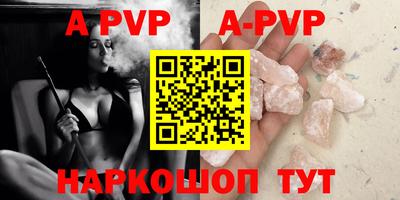 гидра Кулебаки
