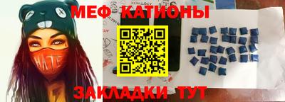 экстази Кунгур