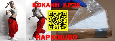 экстази Кунгур