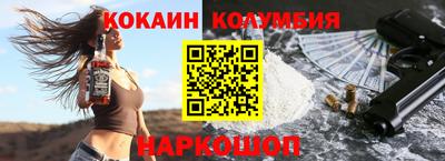 гидра Кулебаки