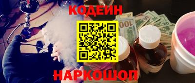 экстази Кунгур