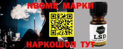 гидра Кулебаки