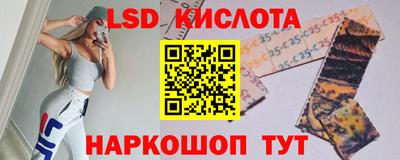 гидра Кулебаки