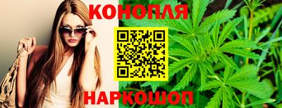 экстази Кунгур