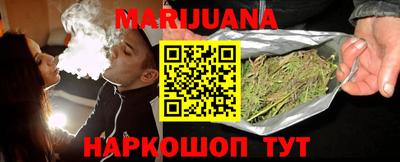 экстази Кунгур