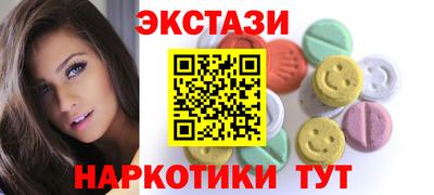 герыч Кумертау