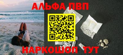 экстази Кунгур