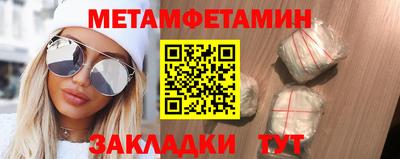 гидра Кулебаки