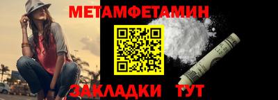 экстази Кунгур