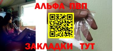 гидра Кулебаки