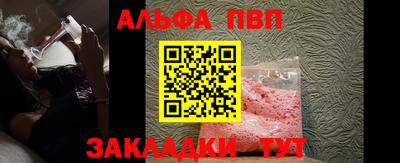экстази Кунгур