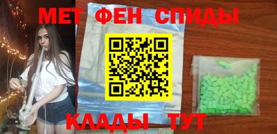 герыч Кумертау