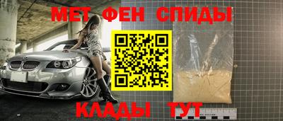 герыч Кумертау