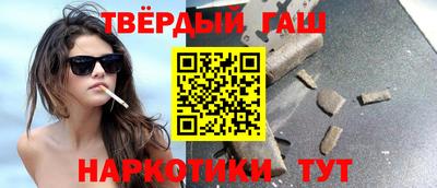 гидра Кулебаки