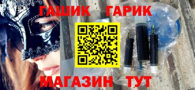 экстази Кунгур