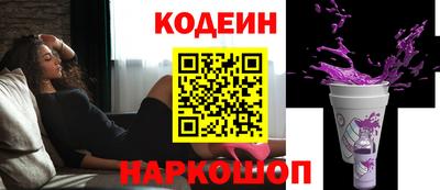 экстази Кунгур