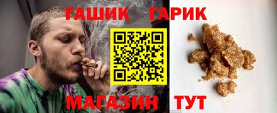 герыч Кумертау