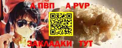 гидра Кулебаки
