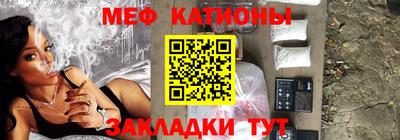 гидра Кулебаки