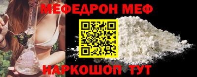 гидра Кулебаки